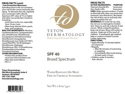 Package Label (Epiphany 203)